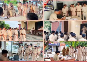 गोपालगंज पुलिस की चौकीदारी परेड, चौकीदारों को सतर्कता और अपराध नियंत्रण के दिए गए निर्देश
