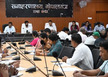 जिला कृषि टॉस्क फोर्स की बैठक में कृषि, सिंचाई, उर्वरक और बिजली व्यवस्था की हुई व्यापक समीक्षा, किसानों को समय पर योजनाओं का लाभ दिलाने पर जोर