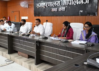 जिला टास्क फोर्स की समीक्षा बैठक में खरीफ एमएसपी धान अधिप्राप्ति की प्रखंडवार समीक्षा, पारदर्शी एवं किसान हितैषी व्यवस्था पर दिया जोर।
