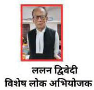 कुचायकोट थाना कांड संख्या-249/2022 में ADJ-01 कोर्ट का फैसला, वैज्ञानिक अनुसंधान और मजबूत साक्ष्यों के आधार पर हुई दोषसिद्धि।