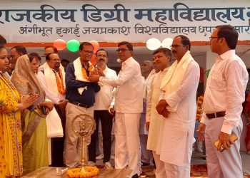 राजकीय डिग्री कॉलेज के वर्चुअल उद्घाटन में मौजूद रहेजनप्रतिनिधि व गणमान्य लोगबाजे गाजे के साथ हुआअतिथियों का भव्य स्वागतमंगलाचरण व दीप प्रज्वलन के साथ हुई कार्यक्रम की शुरुआत