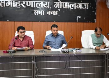 जिलास्तरीय सतर्कता एवं अनुश्रवण समिति की पहली बैठक में पीड़ितों को त्वरित न्याय, मुआवजा और लंबित मामलों के शीघ्र निष्पादन के दिए गए निर्देश।