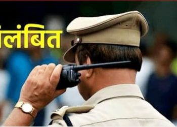 केस से नाम हटाने के बदले घुस मांगना दरोगा को परा महंगा, शिकायत के बाद आईजी ने किया सस्पेंड
