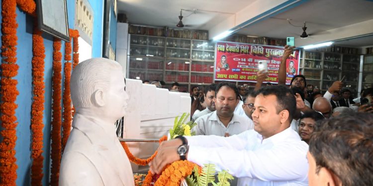 न्याय के मंदिर में गूंजा स्व. देवधारी गिरी का गौरवगान, विधि पुस्तकालय का वार्षिकोत्सव गरिमामय माहौल में संपन्न