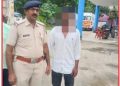 विशेष अभियान के तहत घर से दबोचा गया वांछित अभियुक्त, न्यायिक अभिरक्षा में भेजा गया