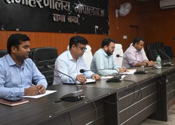 आंतरिक संसाधन समीक्षा बैठक में विभागवार प्रगति की समीक्षा, बकाया वसूली तेज करने और समन्वय के साथ कार्य करने के दिए निर्देश