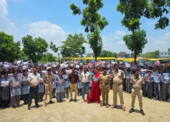 गोपालगंज में चला साइबर जागरूकता अभियान, स्कूलों में छात्रों को किया गया जागरूक
