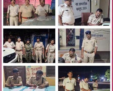 गोपालगंज में सुपर पेट्रोलिंग अभियान तेज, रातभर थानों का निरीक्षण कर पुलिस अधिकारियों को दिए सख्त निर्देश