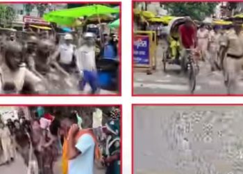विधि-व्यवस्था बनाए रखने के लिए नगर थाना क्षेत्र के प्रमुख मार्गों पर पुलिस का पैदल मार्च, शांति भंग करने वालों पर होगी कड़ी कार्रवाई।