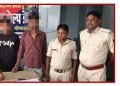 गुप्त सूचना पर पुलिस ने कमनपुरा गांव में की छापेमारी, दोनों आरोपियों के घर से चोरी की बाइक बरामद, गिरोह के अन्य सदस्यों की तलाश जारी।