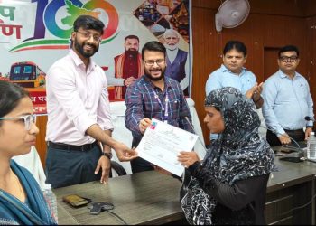 समाहरणालय में आयोजित विशेष वितरण समारोह में 127 के लक्ष्य के विरुद्ध 187 उपलब्धियां, उप विकास आयुक्त ने पारदर्शिता और समयबद्ध निष्पादन पर दिया जोर