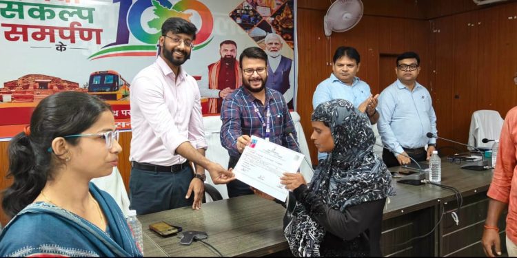 समाहरणालय में आयोजित विशेष वितरण समारोह में 127 के लक्ष्य के विरुद्ध 187 उपलब्धियां, उप विकास आयुक्त ने पारदर्शिता और समयबद्ध निष्पादन पर दिया जोर