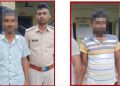बैकुंठपुर थाना पुलिस ने गुप्त सूचना पर की कार्रवाई, अवैध शराब तस्करी के खिलाफ अभियान जारी।
