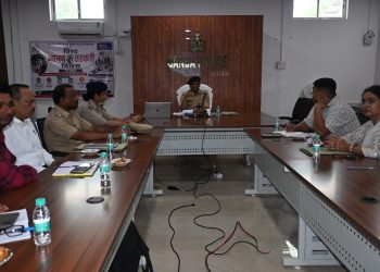 अपराधों की रोकथाम के संबंध में समीक्षा