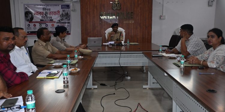 अपराधों की रोकथाम के संबंध में समीक्षा