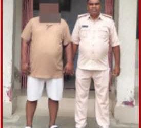 विशेष अभियान के तहत पुलिस ने लंबे समय से फरार आरोपी को दबोचा, न्यायिक प्रक्रिया शुरू।