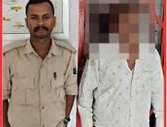 विशेष वाहन जांच अभियान के दौरान पुलिस ने गुप्त सूचना के आधार पर की कार्रवाई, पश्चिम चंपारण निवासी आरोपी गिरफ्तार