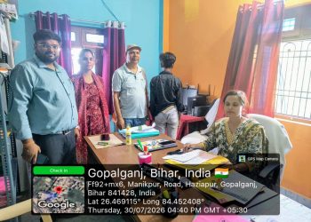 बाल श्रमिक से काम कराना पड़ा महंगा: कटेया में छापेमारी, नियोजक पर होगी कानूनी कार्रवाई