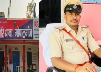 रिटायर होमगार्ड जवान के बेटे से मांगी रिश्वत, घूसखोर एसआई निलंबित: