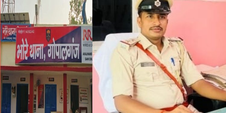 रिटायर होमगार्ड जवान के बेटे से मांगी रिश्वत, घूसखोर एसआई निलंबित: