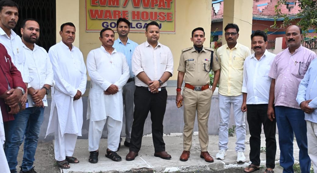 राजनीतिक दलों के प्रतिनिधियों की मौजूदगी में हुआ मासिक निरीक्षण, सुरक्षा मानकों के शत-प्रतिशत पालन के दिए निर्देश।