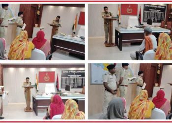 पुलिस अधीक्षक कार्यालय में आयोजित जनसुनवाई में बड़ी संख्या में पहुंचे लोग, संबंधित अधिकारियों को समयबद्ध एवं निष्पक्ष कार्रवाई सुनिश्चित करने का निर्देश।