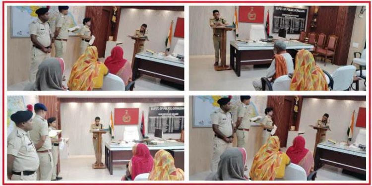 पुलिस अधीक्षक कार्यालय में आयोजित जनसुनवाई में बड़ी संख्या में पहुंचे लोग, संबंधित अधिकारियों को समयबद्ध एवं निष्पक्ष कार्रवाई सुनिश्चित करने का निर्देश।