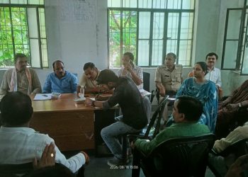 विजयीपुर में बीस सूत्रीय बैठक रद्द, पदाधिकारियों की गैरहाजिरी पर उठे गंभीर सवाल