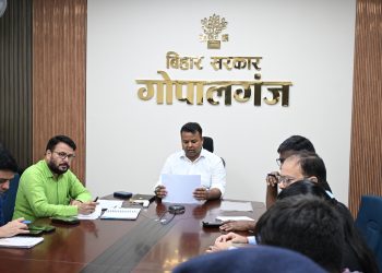 भूमि विवाद, मद्यनिषेध, खनन टास्क फोर्स समेत विभिन्न मामलों की हुई समीक्षा