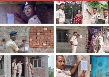 वांछित अभियुक्तों के खिलाफ गोपालगंज पुलिस का इश्तेहार तामिला अभियान, घरों पर चस्पा किया न्यायालय का आदेश