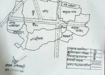 भोरे बनेगा नगर पंचायत, 11 गांव होंगे शामिल