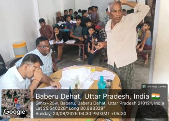निजी विद्यालयों मे चलाया चेकिंग अभियान