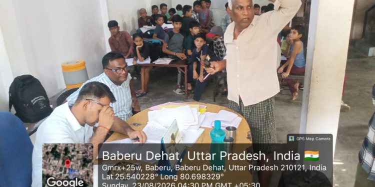 निजी विद्यालयों मे चलाया चेकिंग अभियान