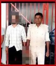कुचायकोट में ATM कार्ड छीनकर रुपये निकालने की कोशिश, आरोपी गिरफ्तार