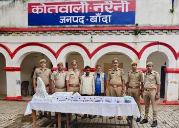 बांदा में अवैध तमंचा फैक्ट्री का भंडाफोड़, हथियार बनाते दो आरोपी गिरफ्तार