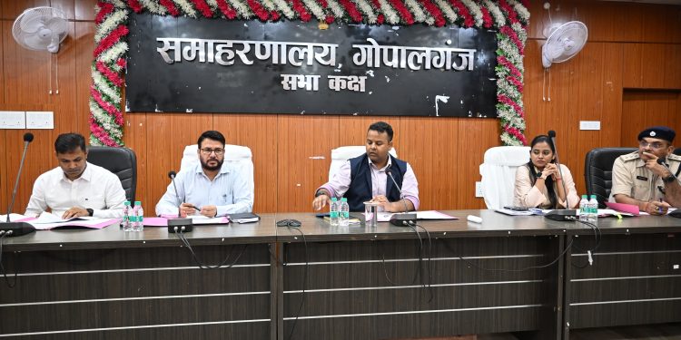 जिला स्तरीय शांति समिति की बैठक में बड़ा फैसला: महावीरी अखाड़ा जुलूस में DJ पर पूर्ण प्रतिबंध