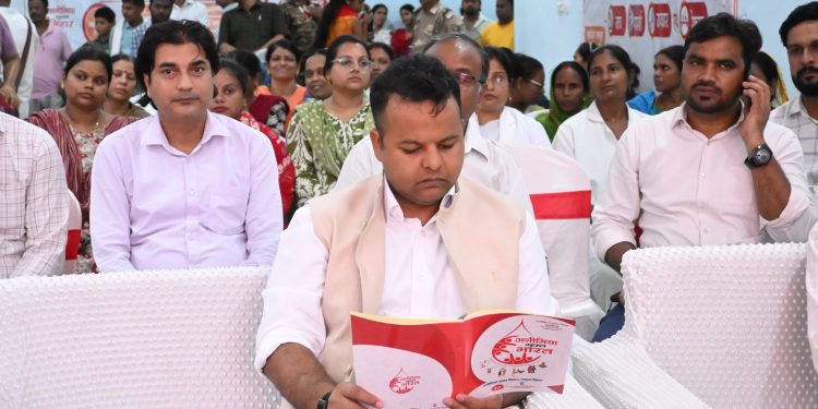 अनीमिया मुक्त बिहार अभियान का गोपालगंज में शुभारंभ, 30 नवंबर तक चलेगा विशेष अभियान