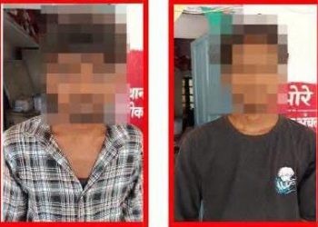 भोरे में नशे के खिलाफ पुलिस की बड़ी कार्रवाई, 9.5 ग्राम स्मैक के साथ दो गिरफ्तार