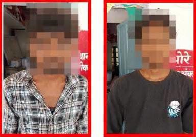 भोरे में नशे के खिलाफ पुलिस की बड़ी कार्रवाई, 9.5 ग्राम स्मैक के साथ दो गिरफ्तार