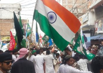 बारह रबीउल अव्वल पर नौतन में निकला भव्य जुलूस, या मोहम्मद की सदाओं से गूंजा नौतन