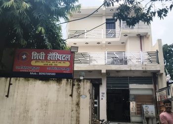 इलाज के दौरान एक वर्षीय मासूम की मौत, परिजनों ने डॉक्टर पर लापरवाही का लगाया आरोप