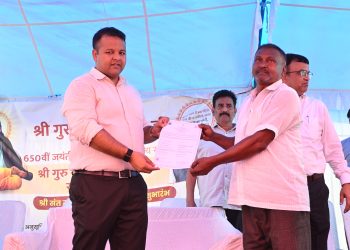 विकास योजनाओं का लाभ अंतिम व्यक्ति तक पहुंचाना सरकार की प्राथमिकता : डीएम