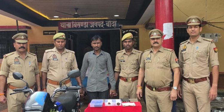 स्मैक अभियुक्त गिरफ्तार