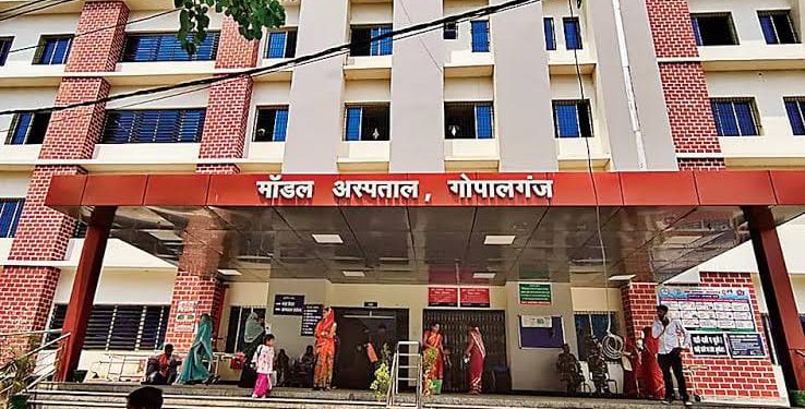 सदर अस्पताल गोपालगंज में जल्द शुरू होगा प्लाज्मा निकालने की मशीन का संचालन