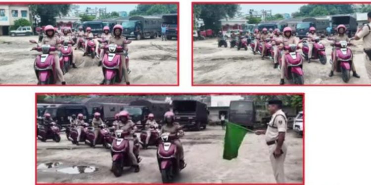 पुलिस दीदी योजना से महिला सुरक्षा को मिलेगी नई रफ्तार, गोपालगंज पुलिस को मिली 15 स्कूटी व 10 मोटरसाइकिल