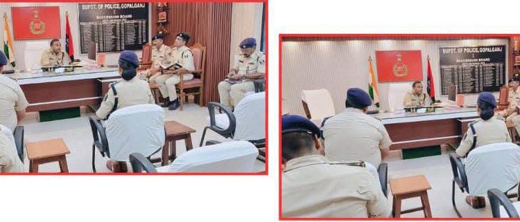 सारण क्षेत्र के पुलिस उप महानिरीक्षक ने किया गोपालगंज एसपी कार्यालय का निरीक्षण, अधिकारियों को दिए जरूरी दिशा-निर्देश