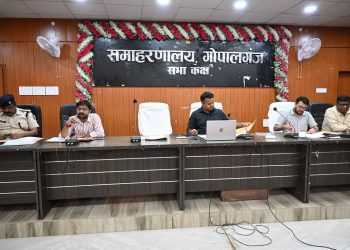 मद्यनिषेध के लंबित मामलों पर डीएम सख्त, त्वरित निष्पादन का निर्देश
