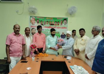 गोपालगंज में जदयू व्यवसायिक एवं उद्योग प्रकोष्ठ की समीक्षा बैठक संपन्न, बूथ स्तर तक संगठन मजबूत करने पर जोर