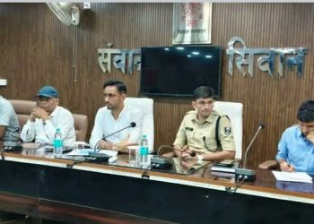 जिलाधिकारी ने किया केंद्रीय अखाड़ा समिति के सभी सदस्यों के साथ बैठकडीजे, आर्केस्ट्रा पर रहेगा पूर्णतः प्रतिबंध*