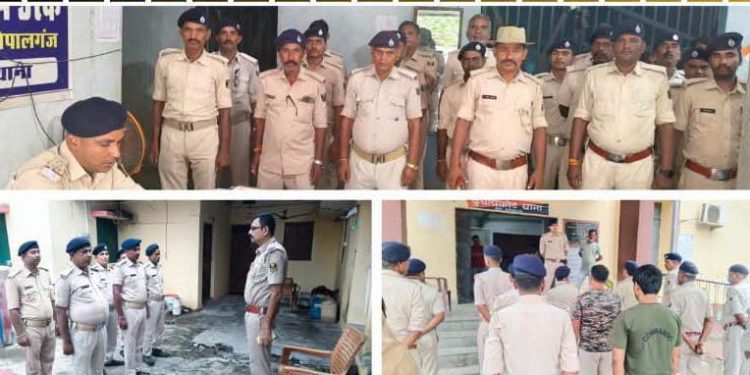 चौकीदारों को मिला सुरक्षा का मंत्र, संदिग्ध गतिविधियों पर पैनी नजर रखने के निर्देश